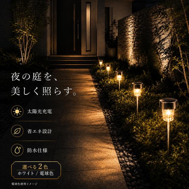 商品画像2