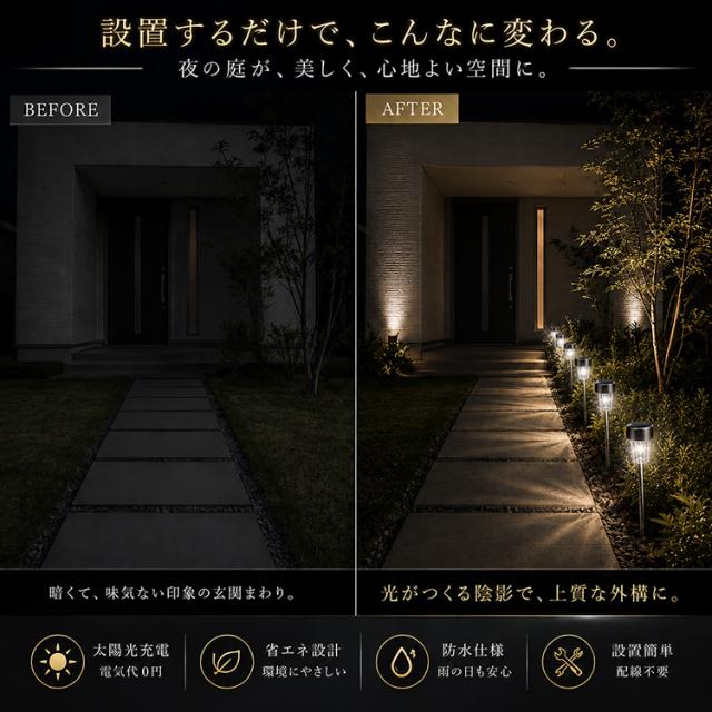 商品画像2