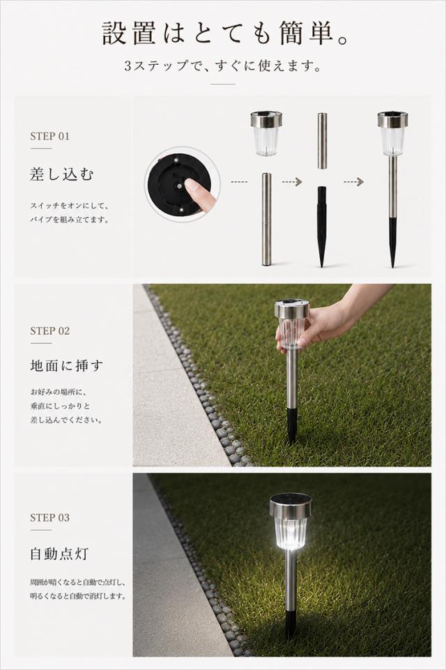 商品画像2