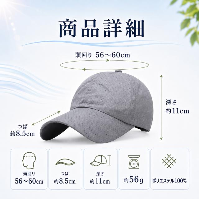商品画像1