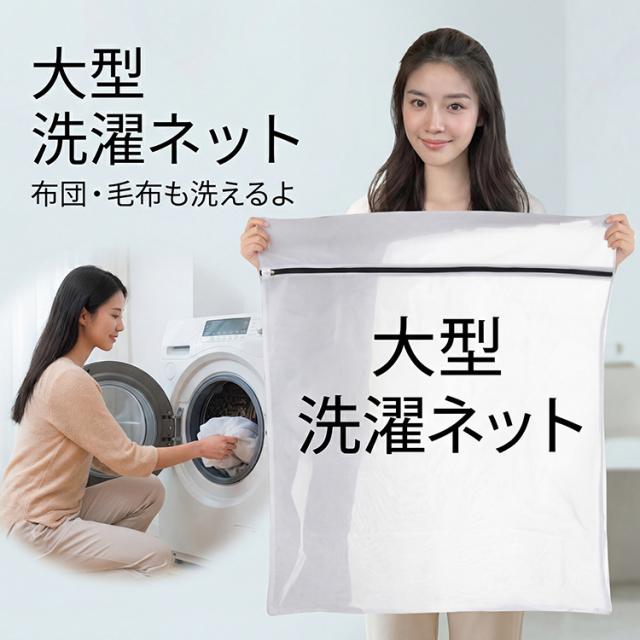 商品画像1