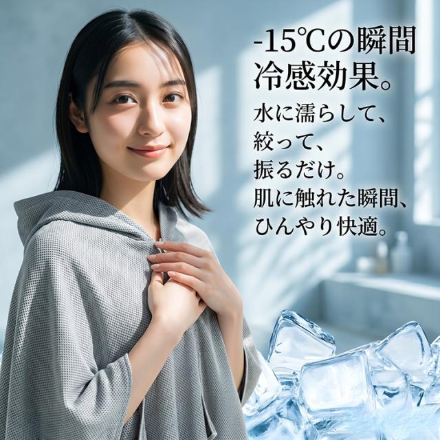 商品画像1
