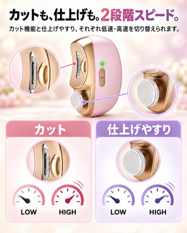 商品画像1