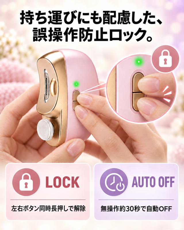 商品画像1