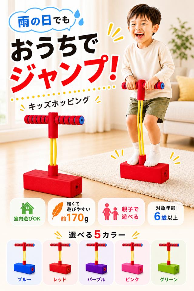商品画像1