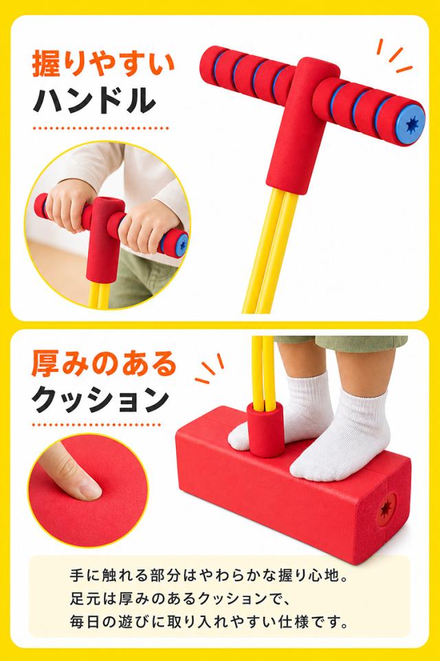 商品画像1