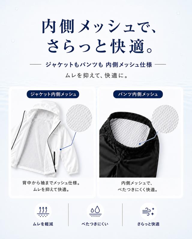 商品画像1