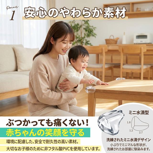 商品画像1