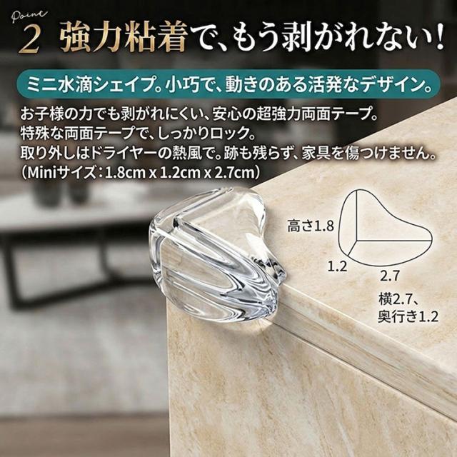 商品画像1