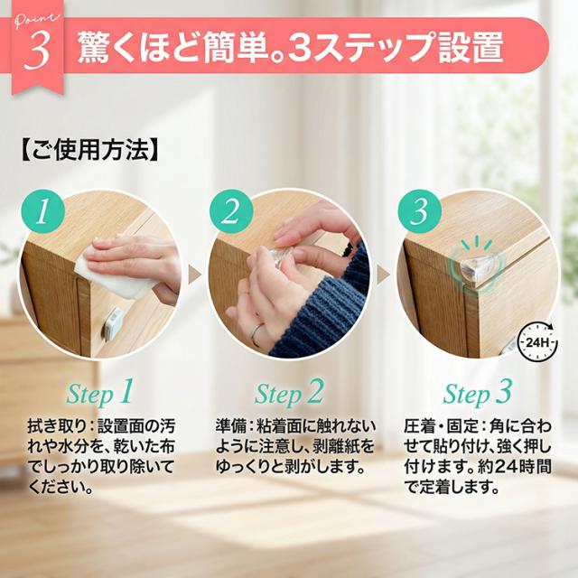 商品画像1
