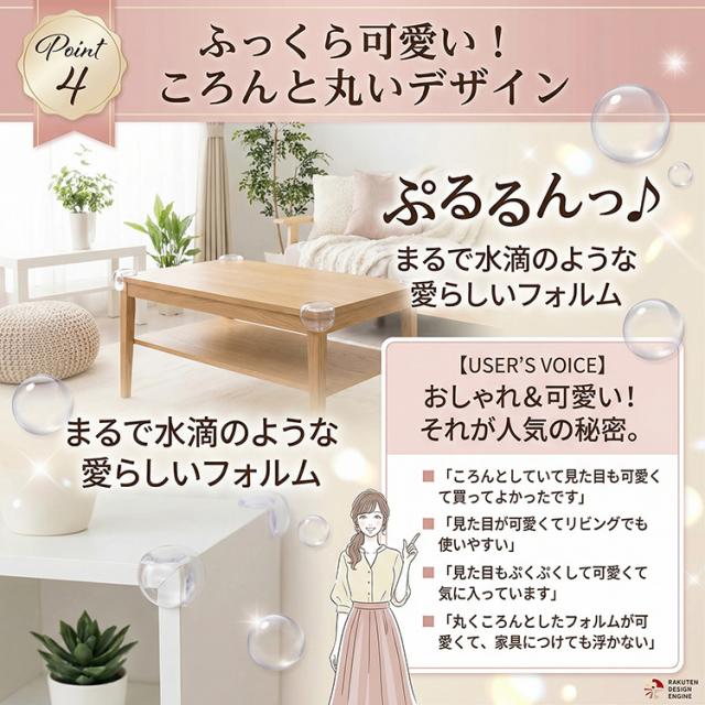 商品画像1