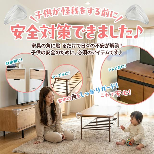 商品画像1