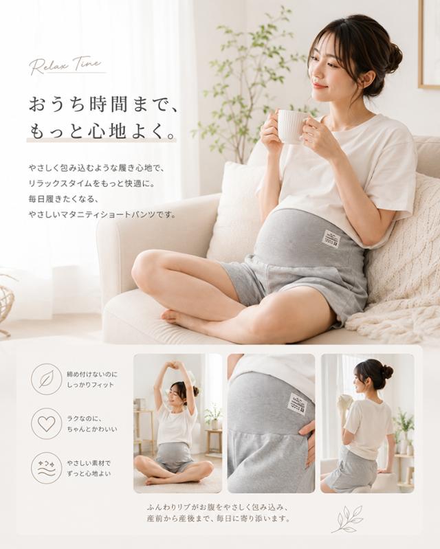 商品画像1