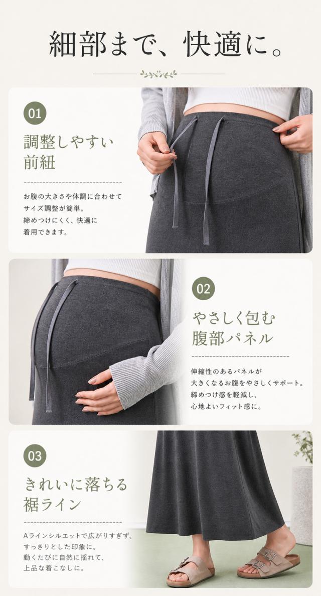 商品画像1