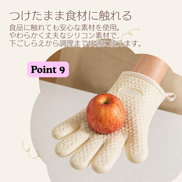 商品画像1