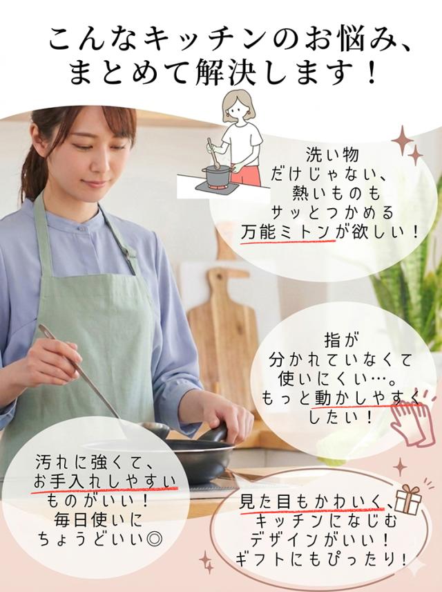 商品画像1