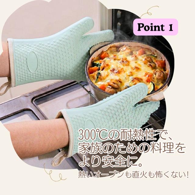 商品画像1