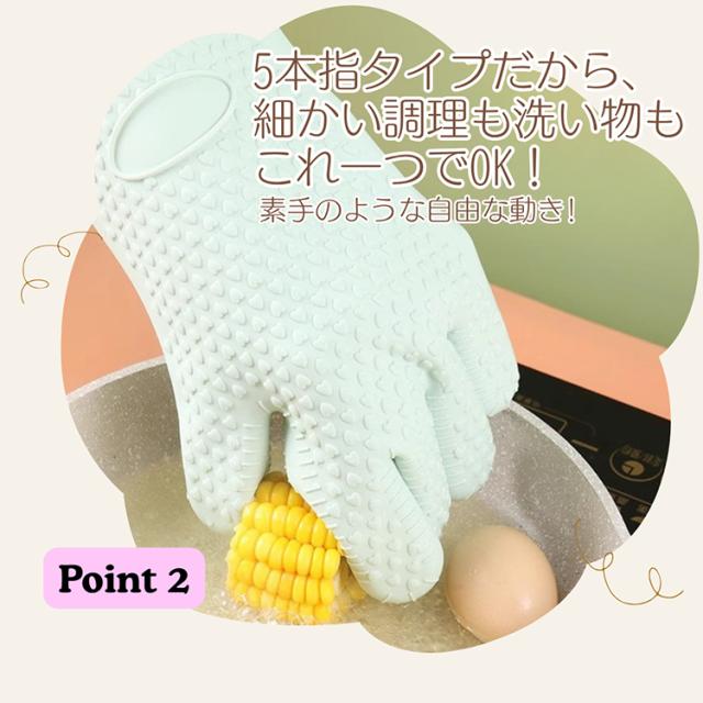 商品画像1