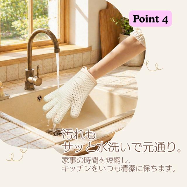 商品画像1