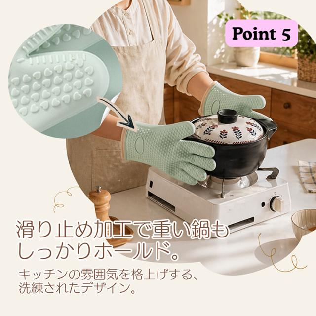 商品画像1