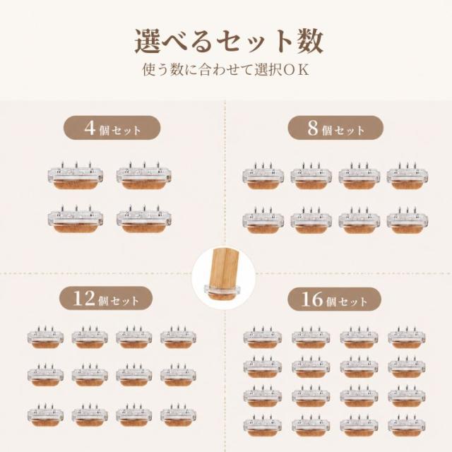 商品画像1