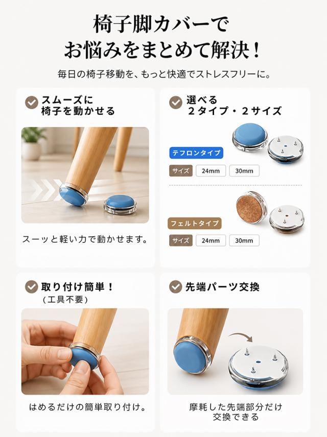 商品画像1