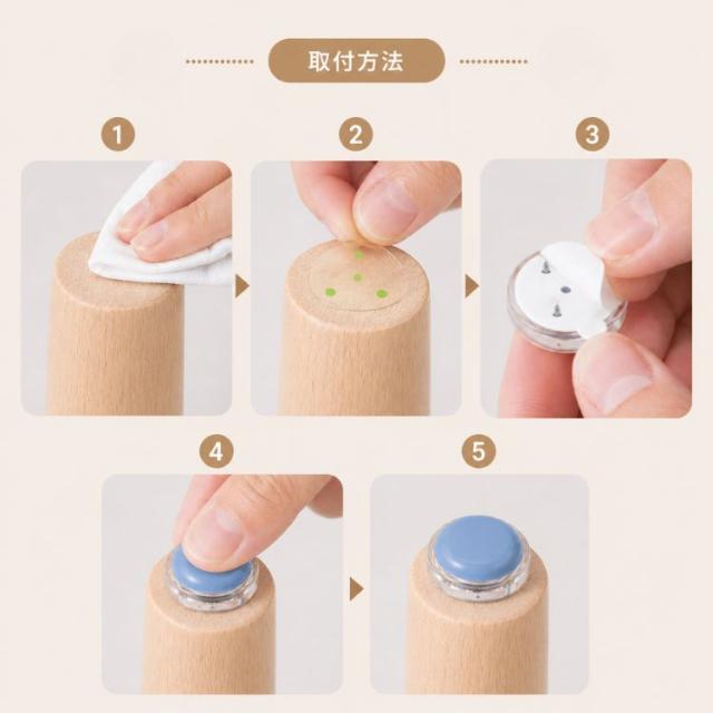 商品画像1