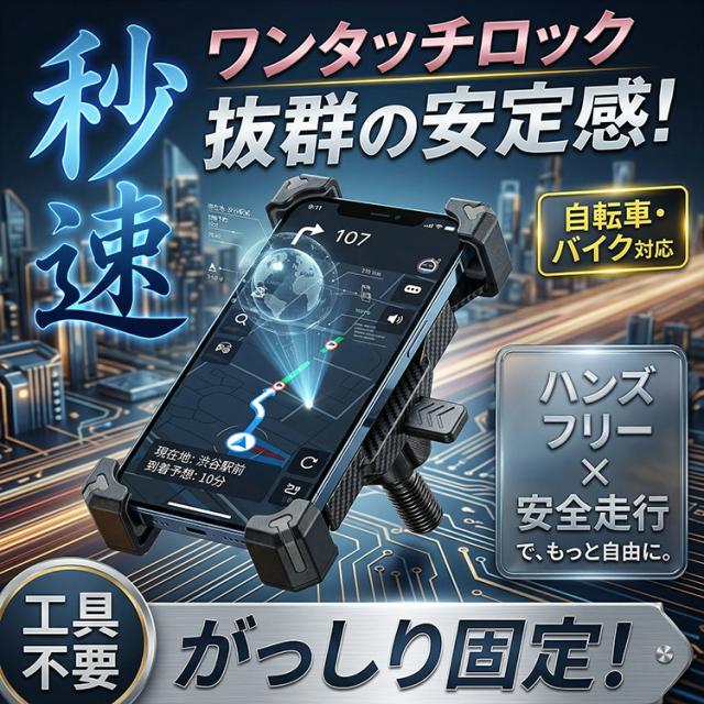 商品画像1