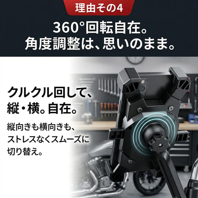 商品画像1