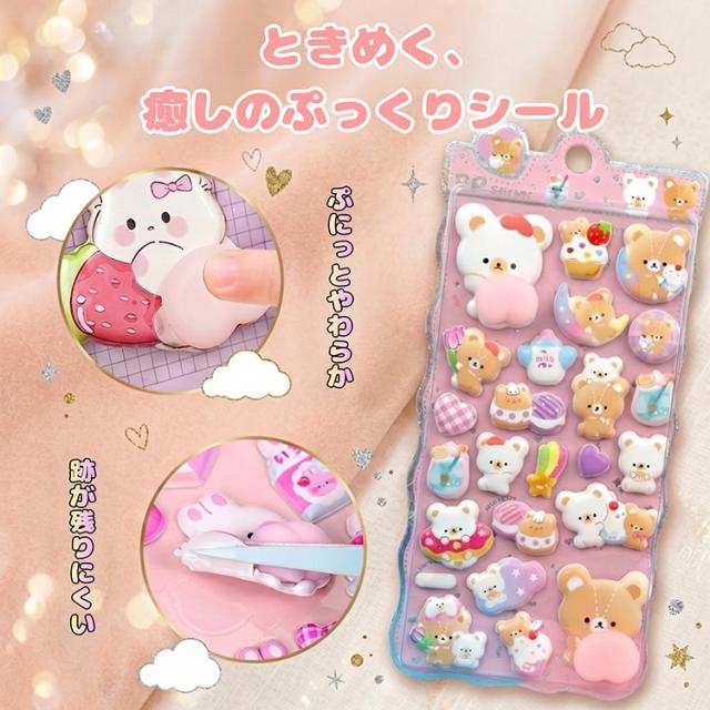 商品画像1