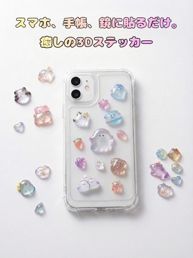 商品画像1
