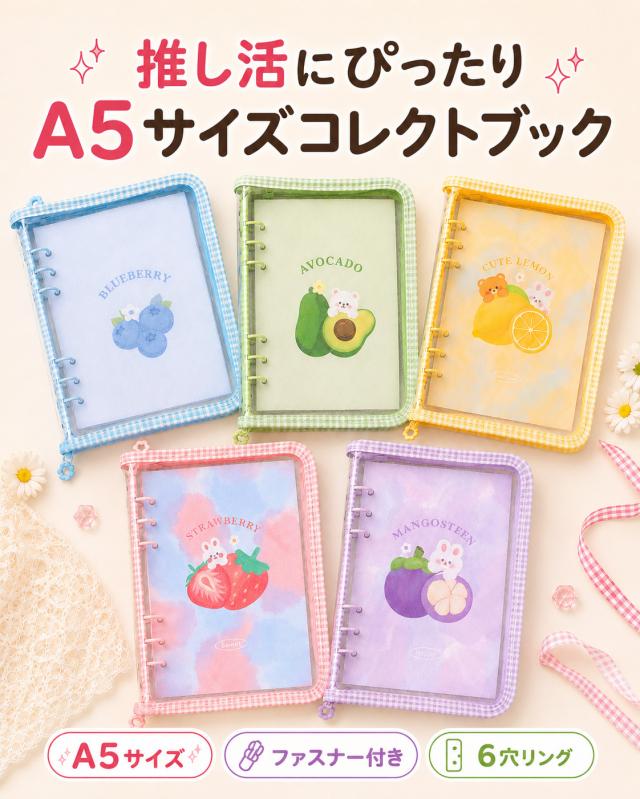 商品画像1