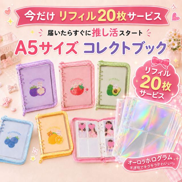 商品画像1