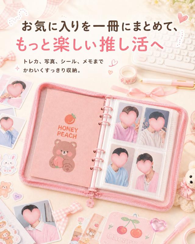商品画像1