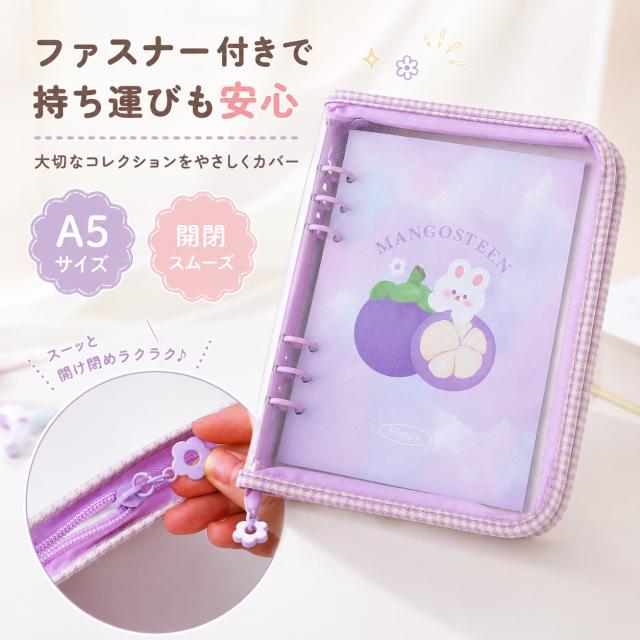 商品画像1