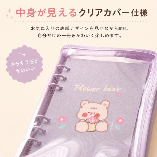 商品画像1