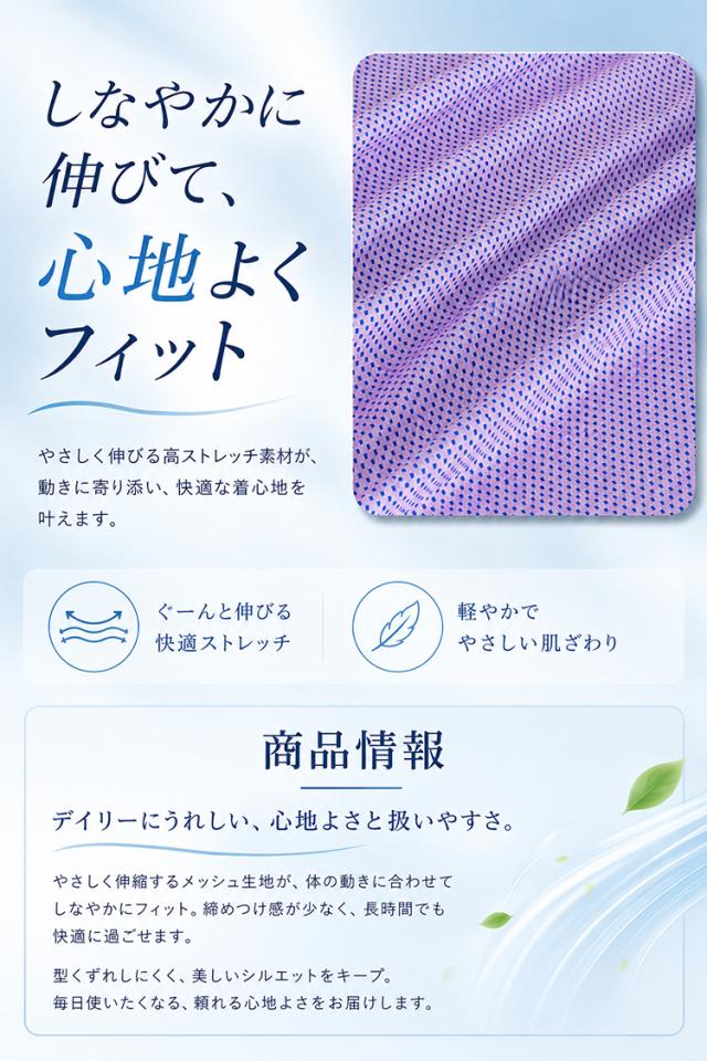 商品画像1