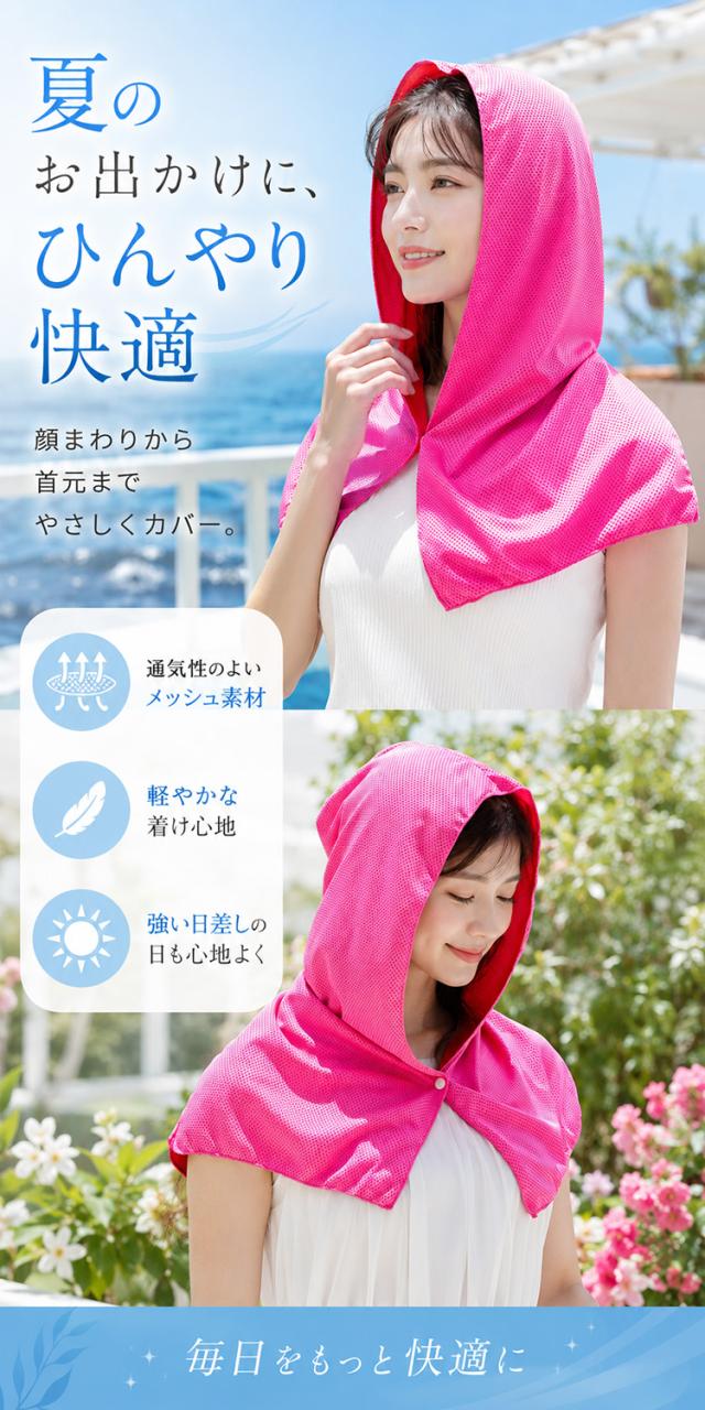 商品画像1