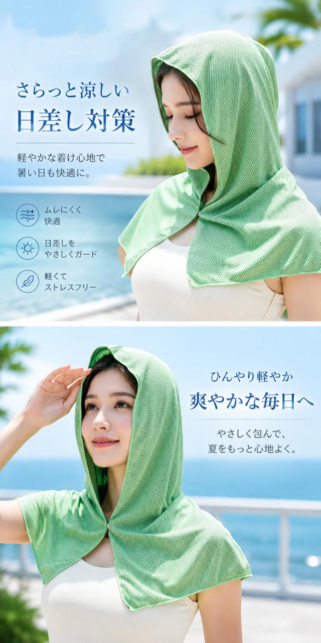 商品画像1