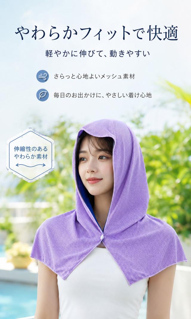 商品画像1