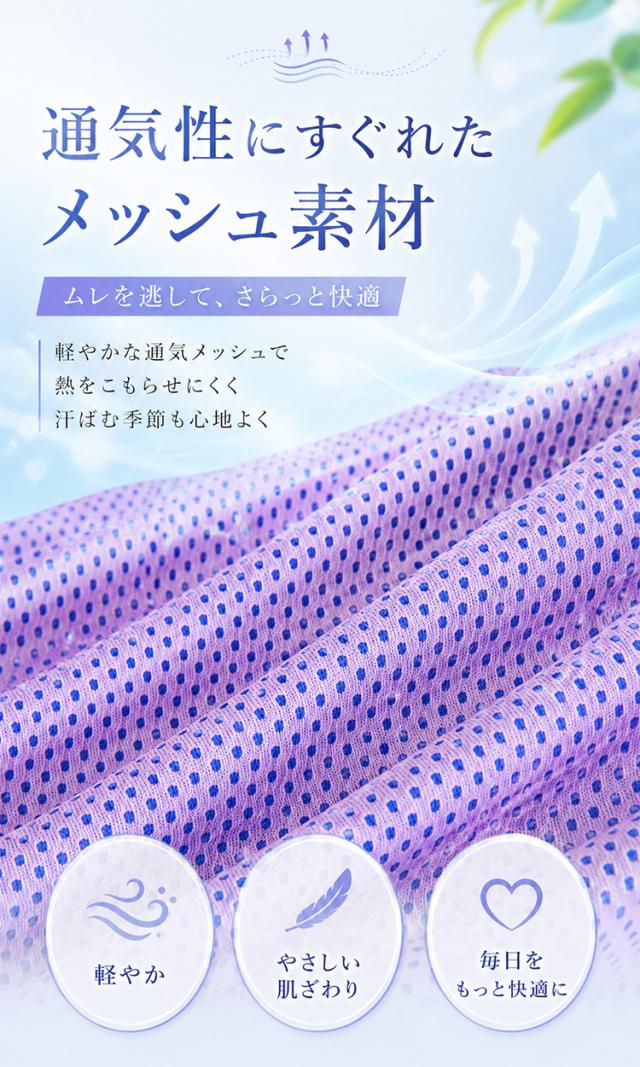 商品画像1