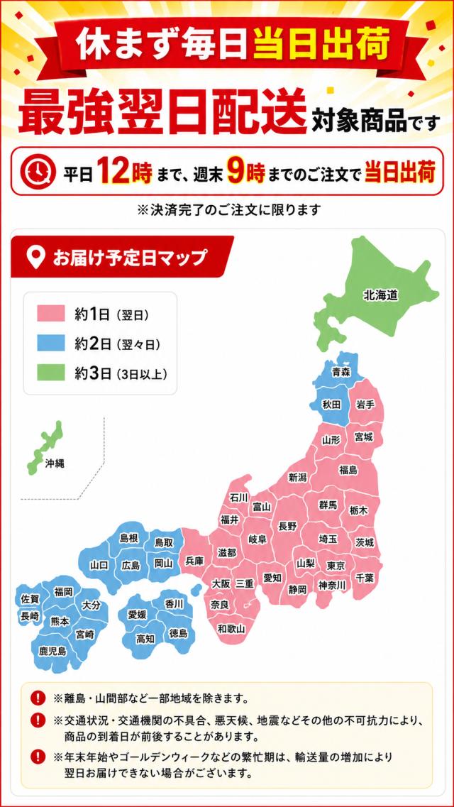 商品画像1