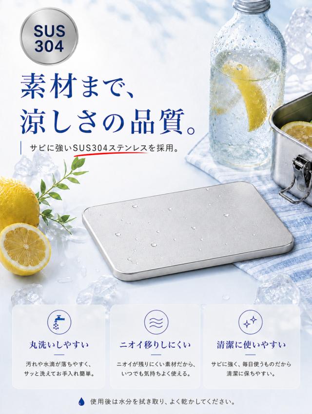 商品画像1