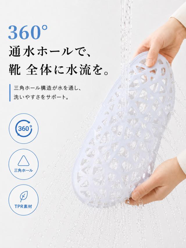 商品画像1