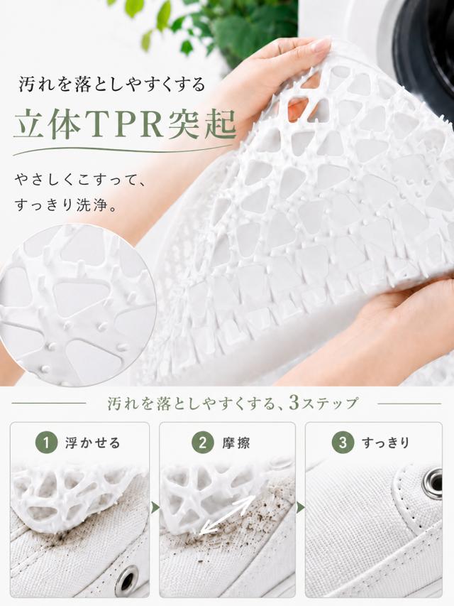 商品画像1