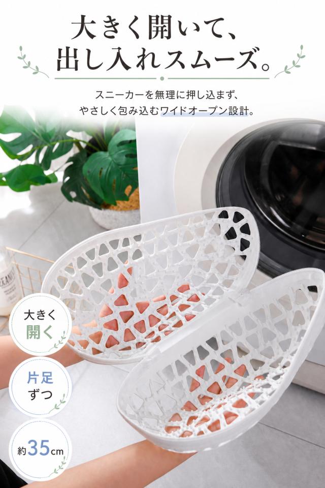 商品画像1
