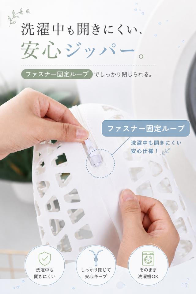 商品画像1