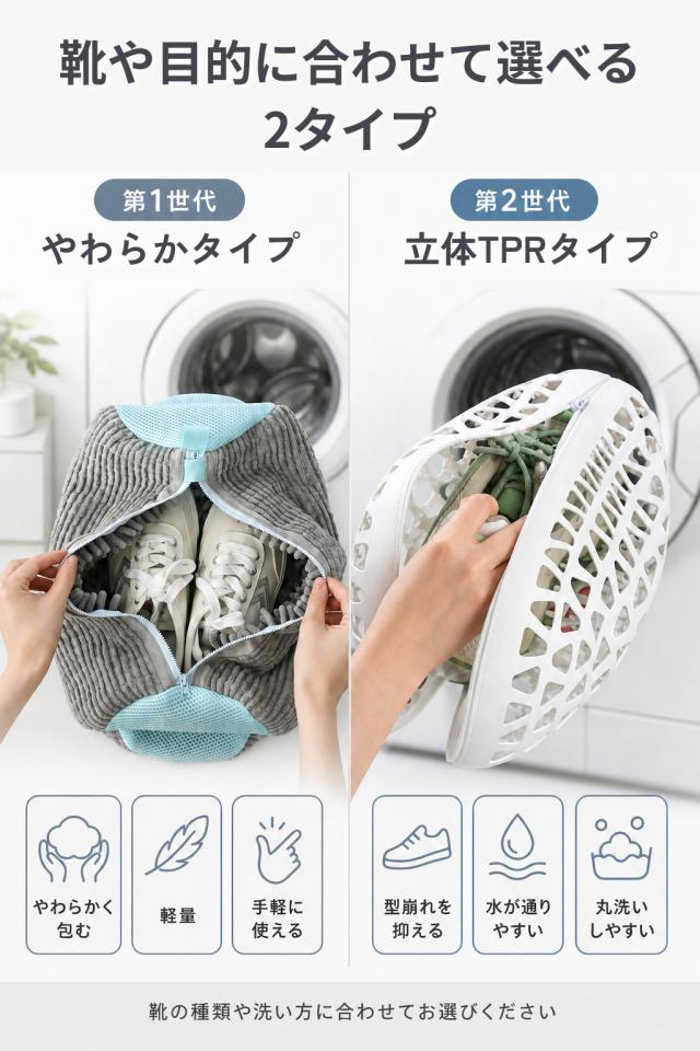 商品画像1