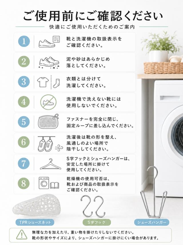 商品画像1