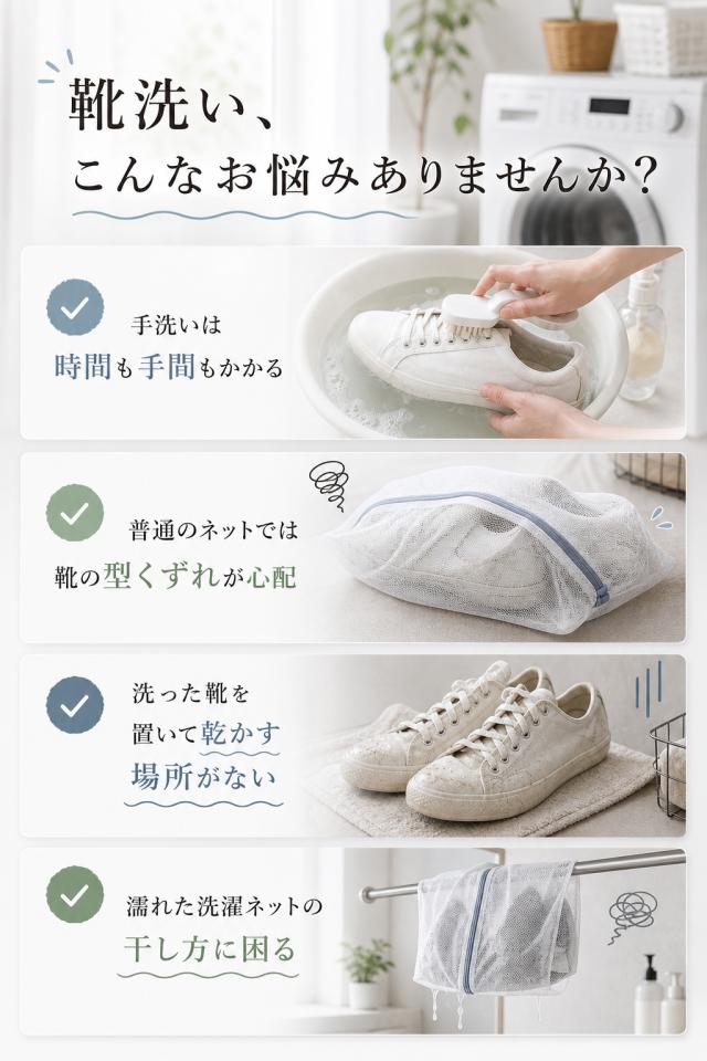 商品画像1